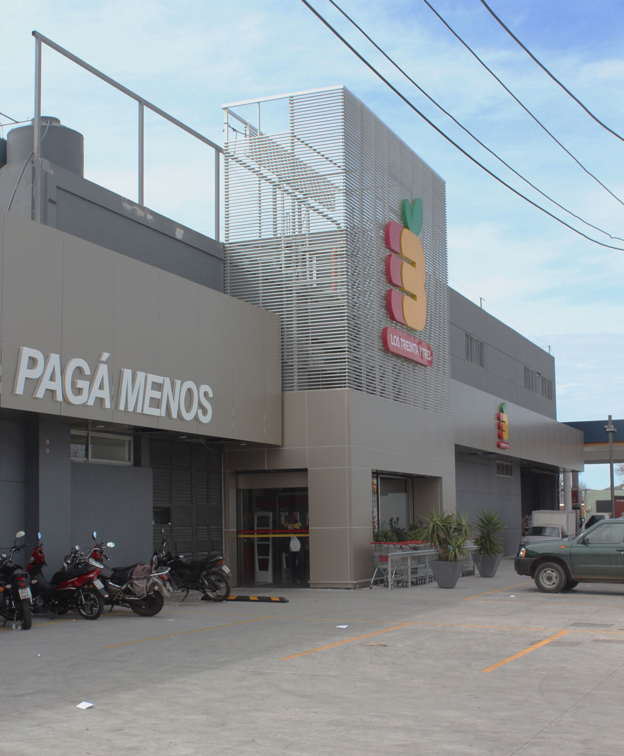 Galeria